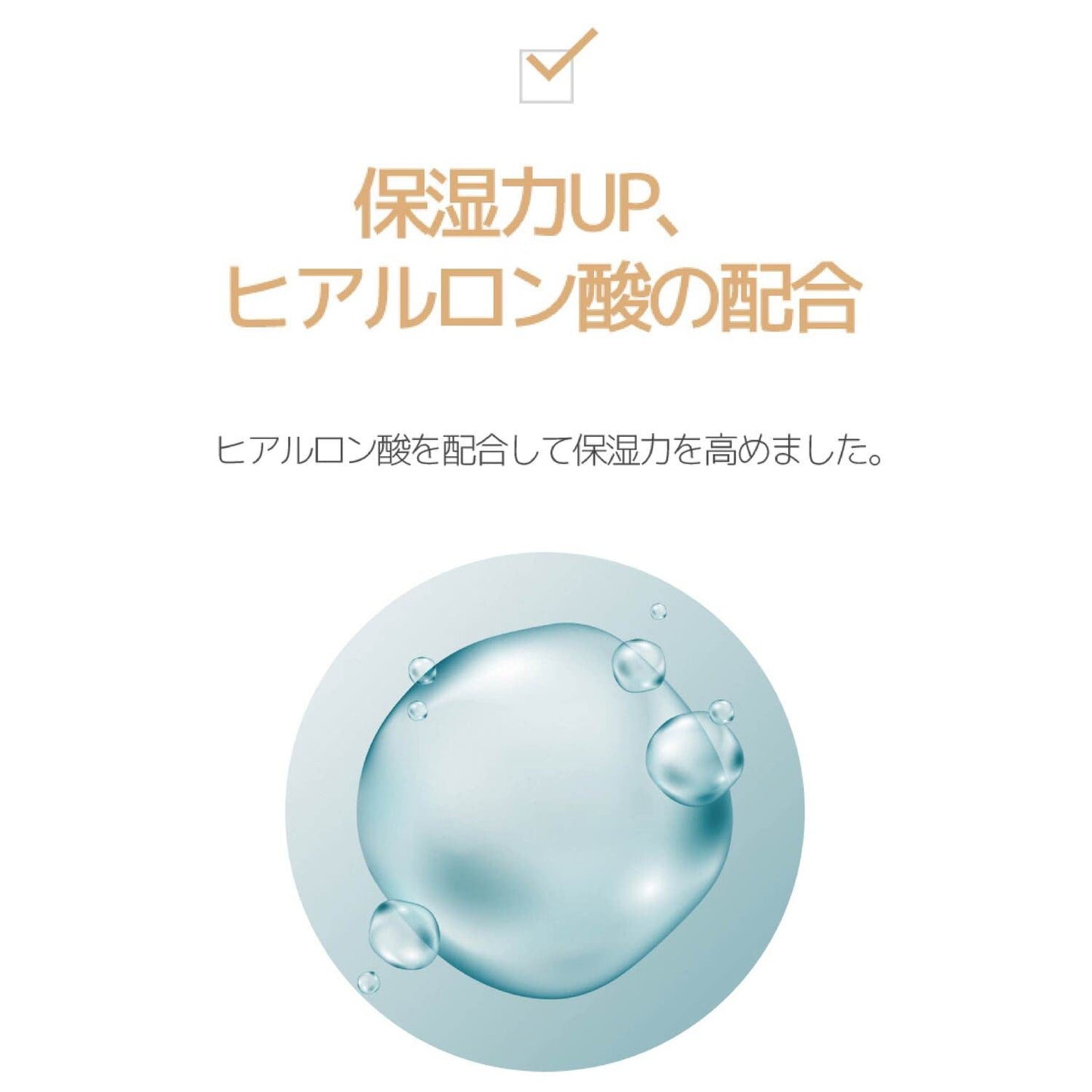 ONE THING - 蜂膠 + 蜂蜜提取物爽膚水