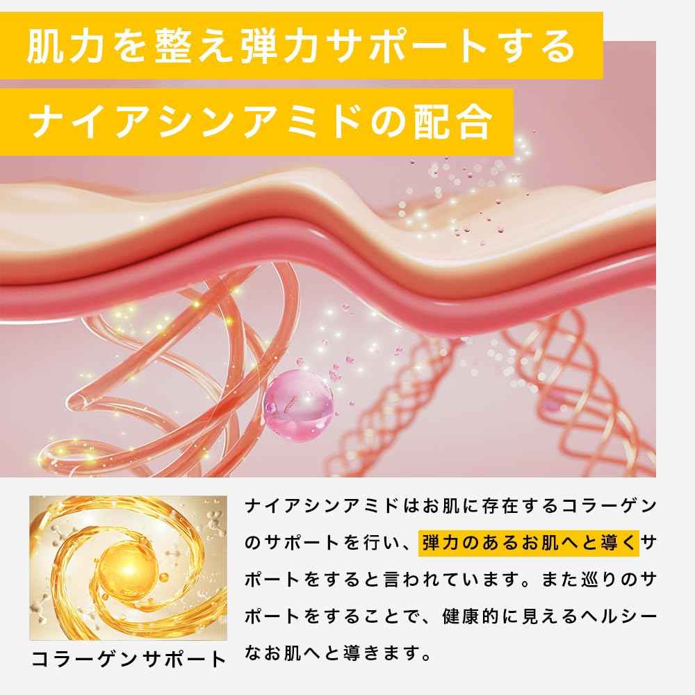 NILE 全效男士護膚乳液 剃鬚後美容液(香梨香味)