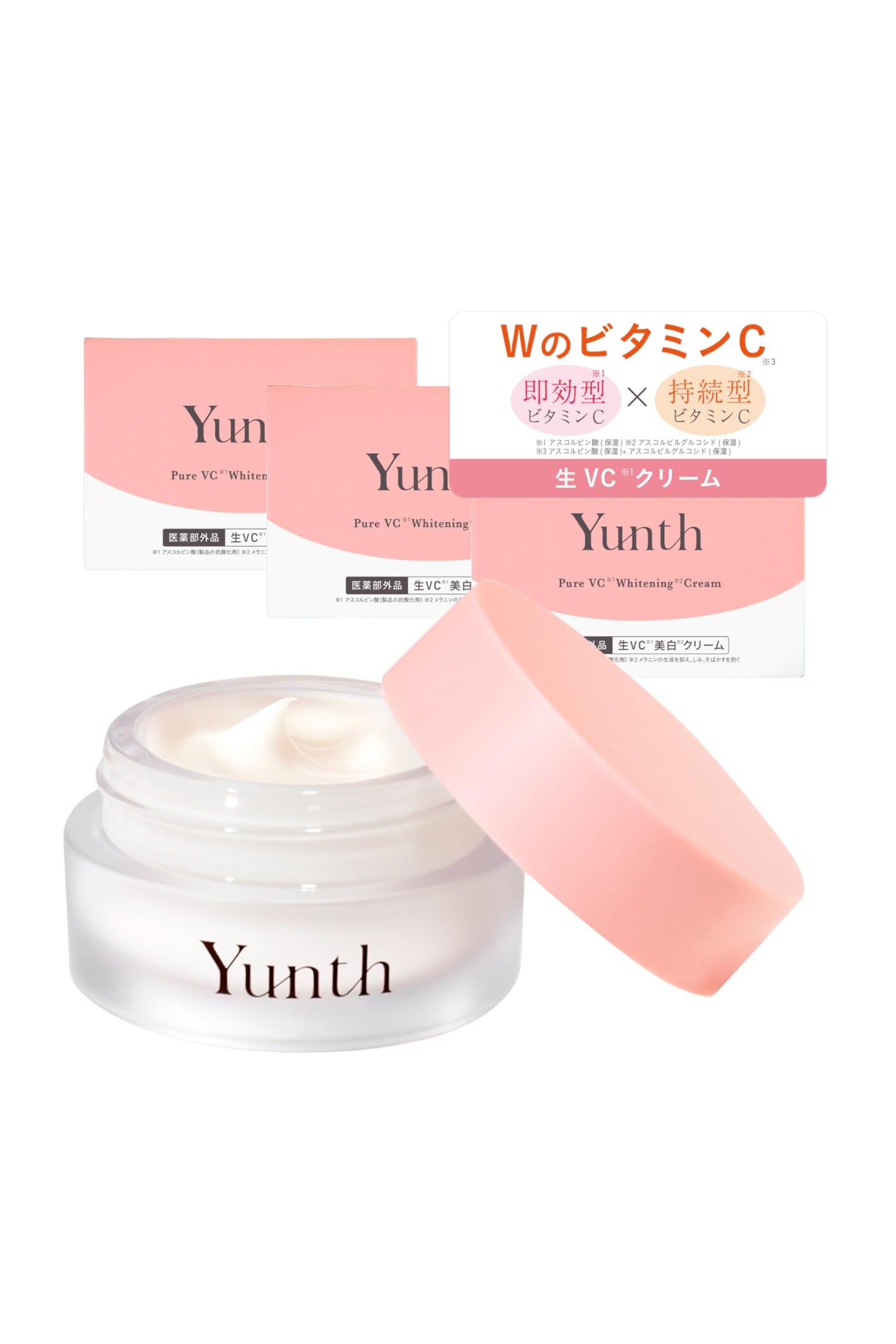 Yunth - 【医薬部外品】純淨 VC 美白霜 30g 3盒