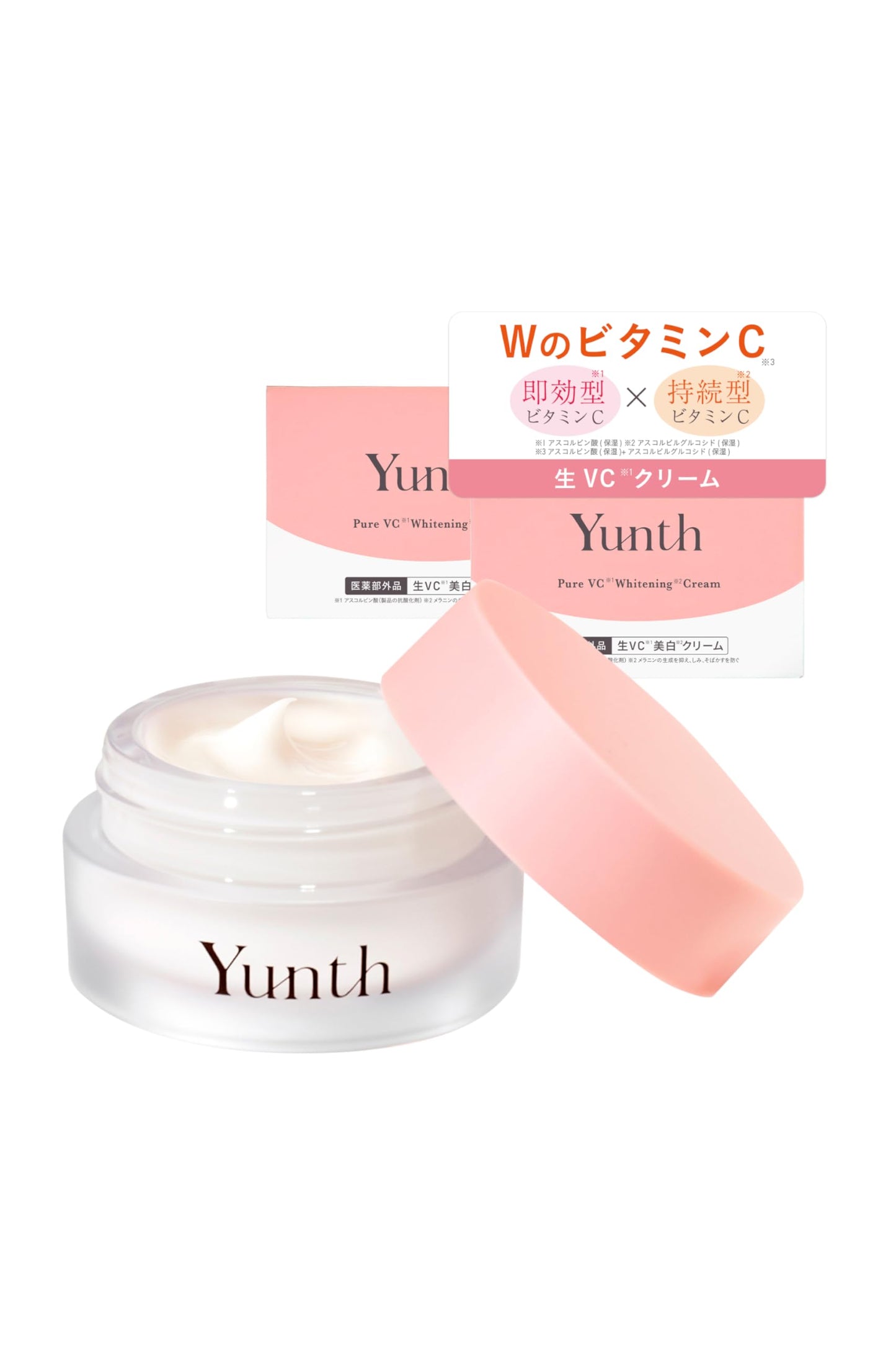 Yunth - 【医薬部外品】純淨 VC 美白霜 30g 2盒