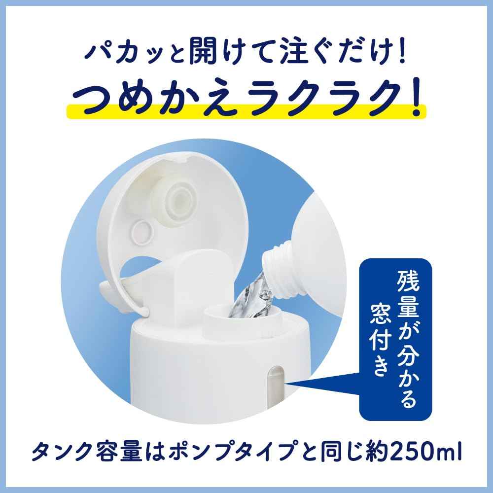 Bioreu - 唐老鴨自動泡沫洗手液機