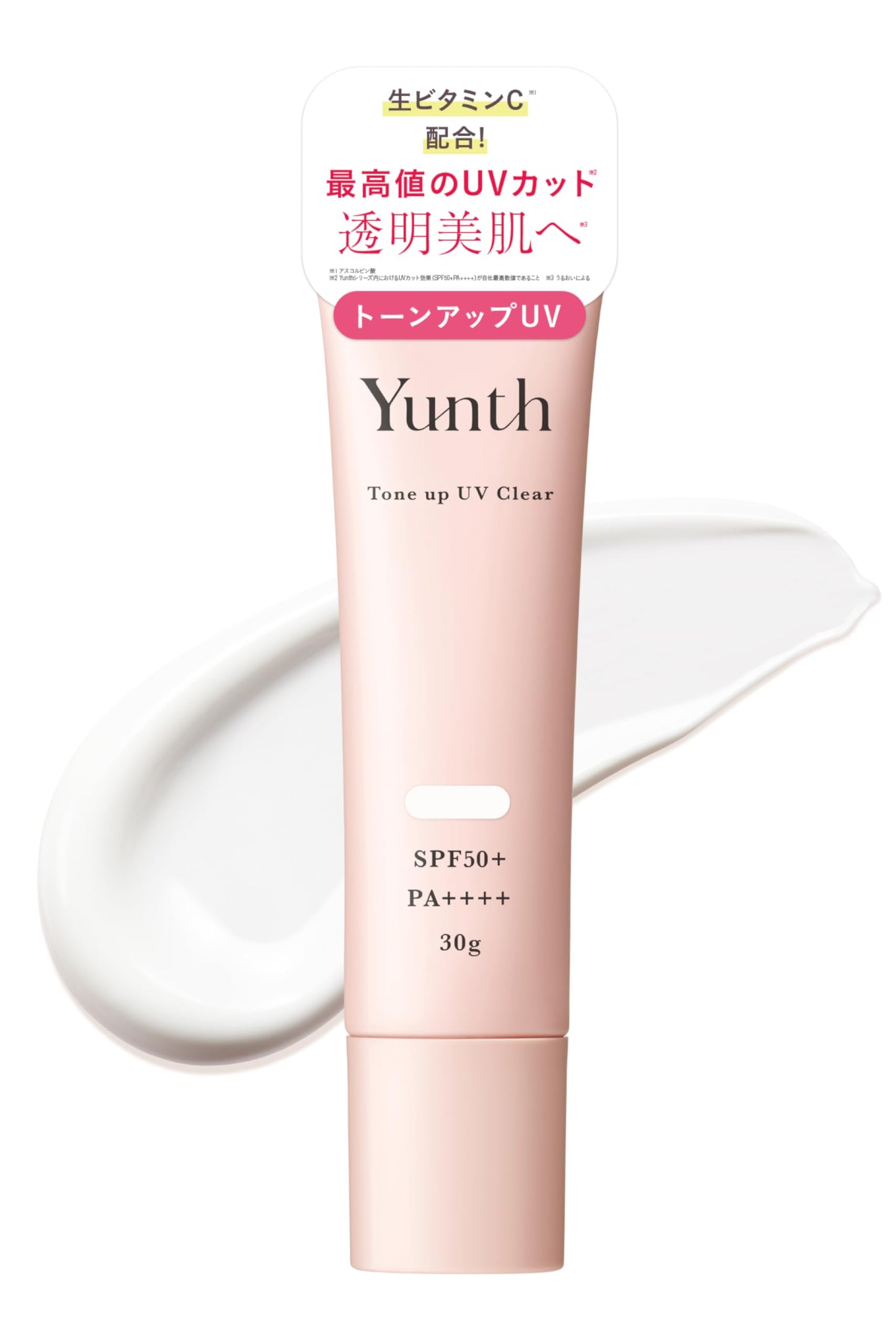 Yunth - 抗皺美白UV啫喱 30g 透明