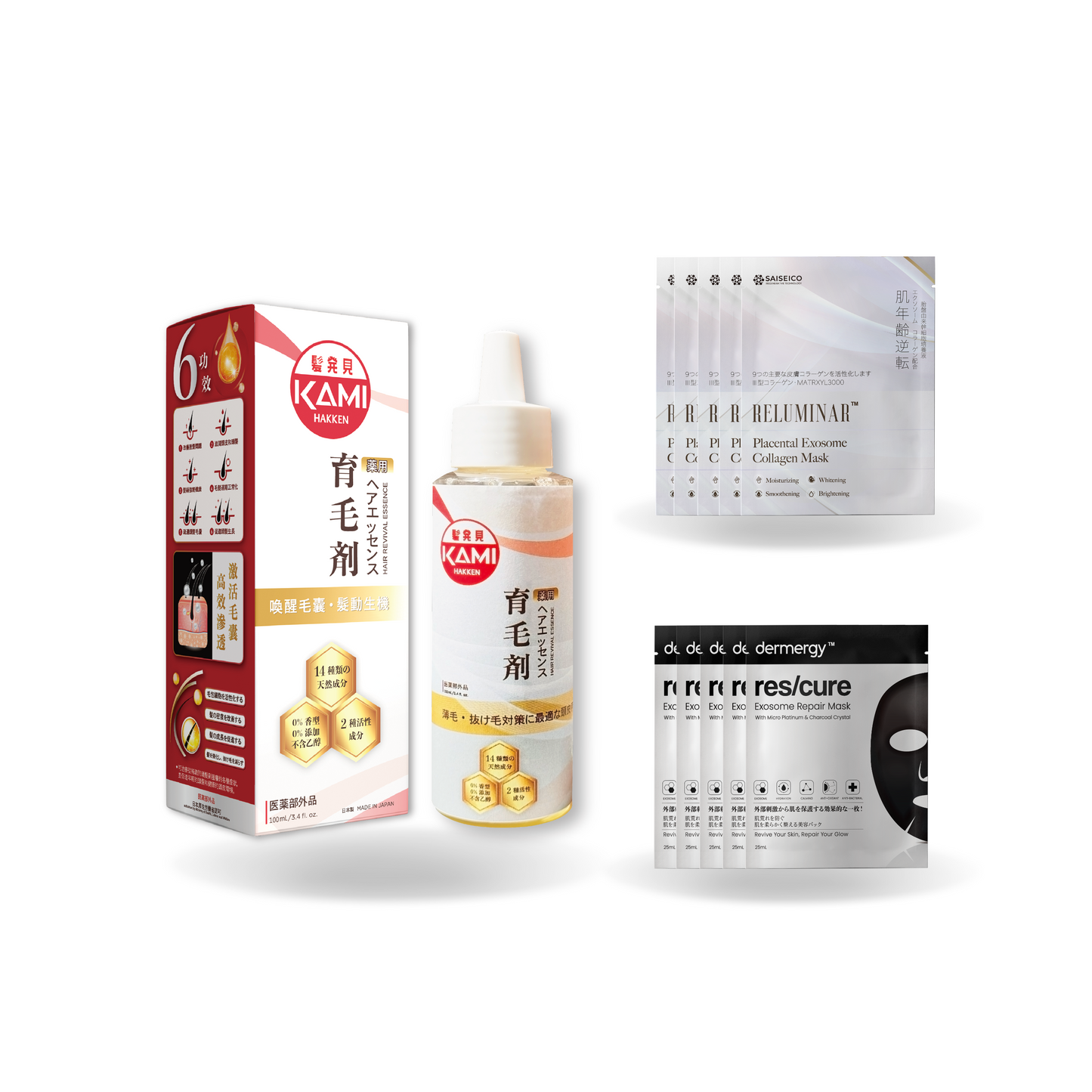 限時快閃-外泌體面膜組合-RELUMINAR 膠原面膜 + dermergy 修復面膜 (送 KAMI HAKKEN 髪発見 - 育髮精華)