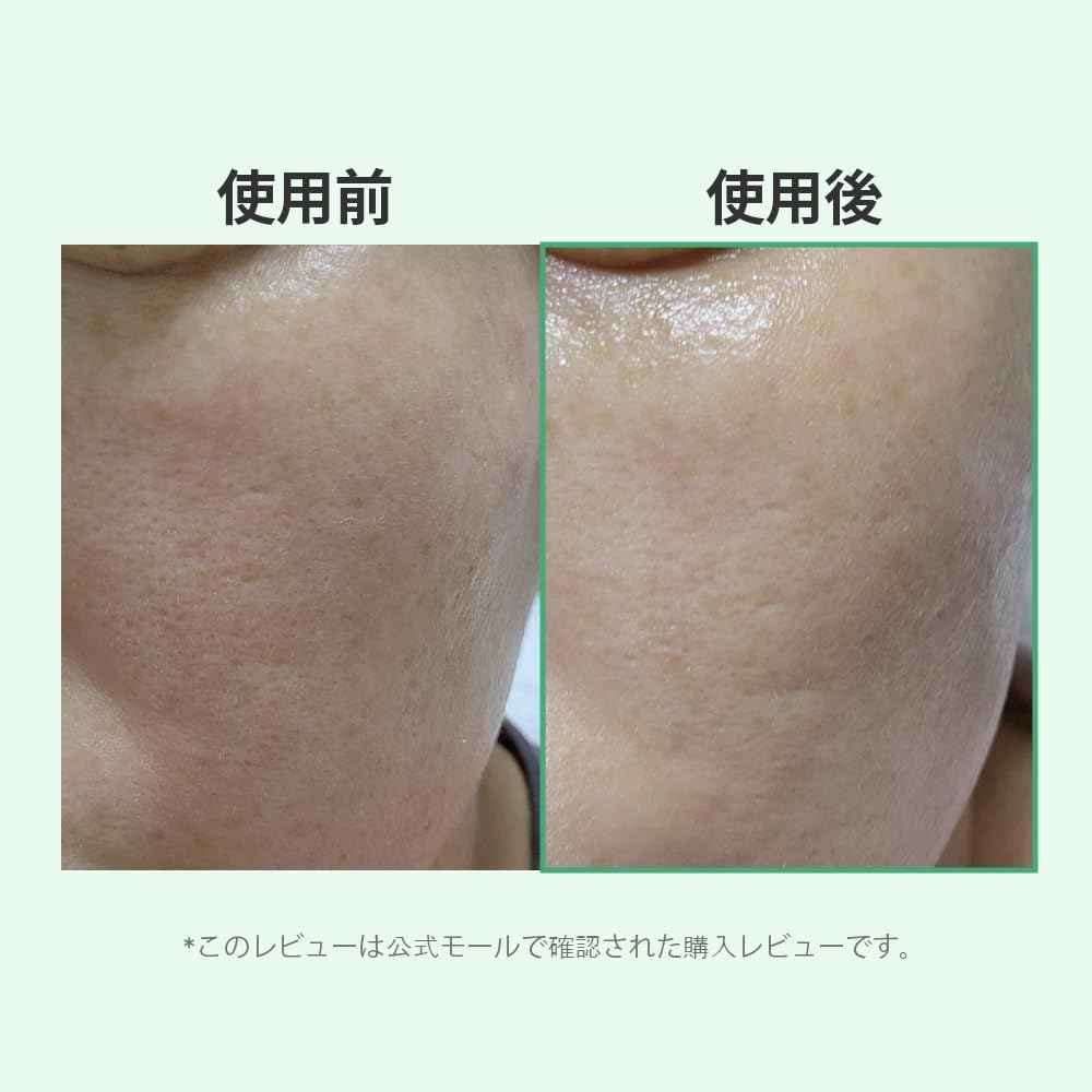 Natural Derma Project - Green Caper 爽膚水