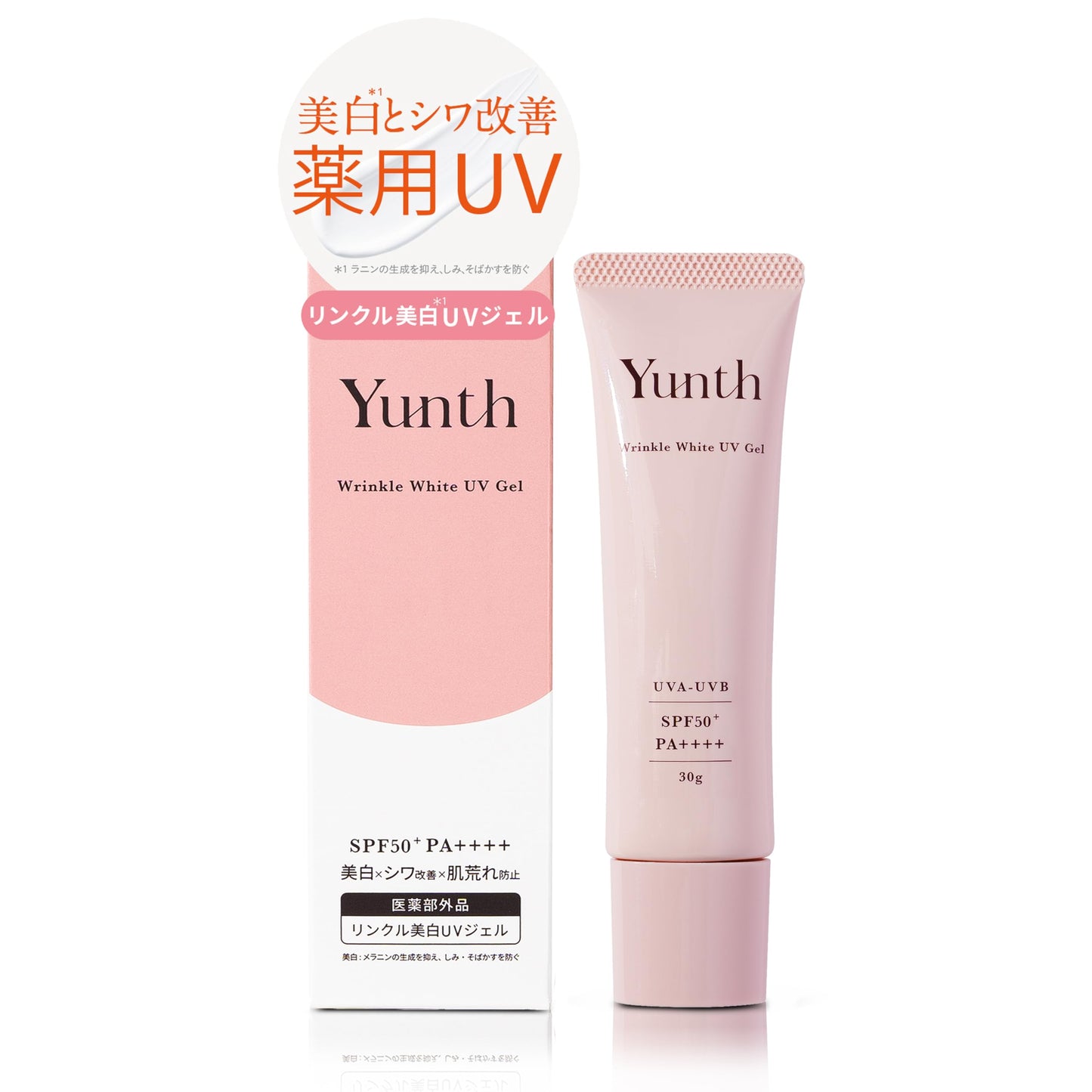 Yunth - 抗皺美白UV啫喱 30g