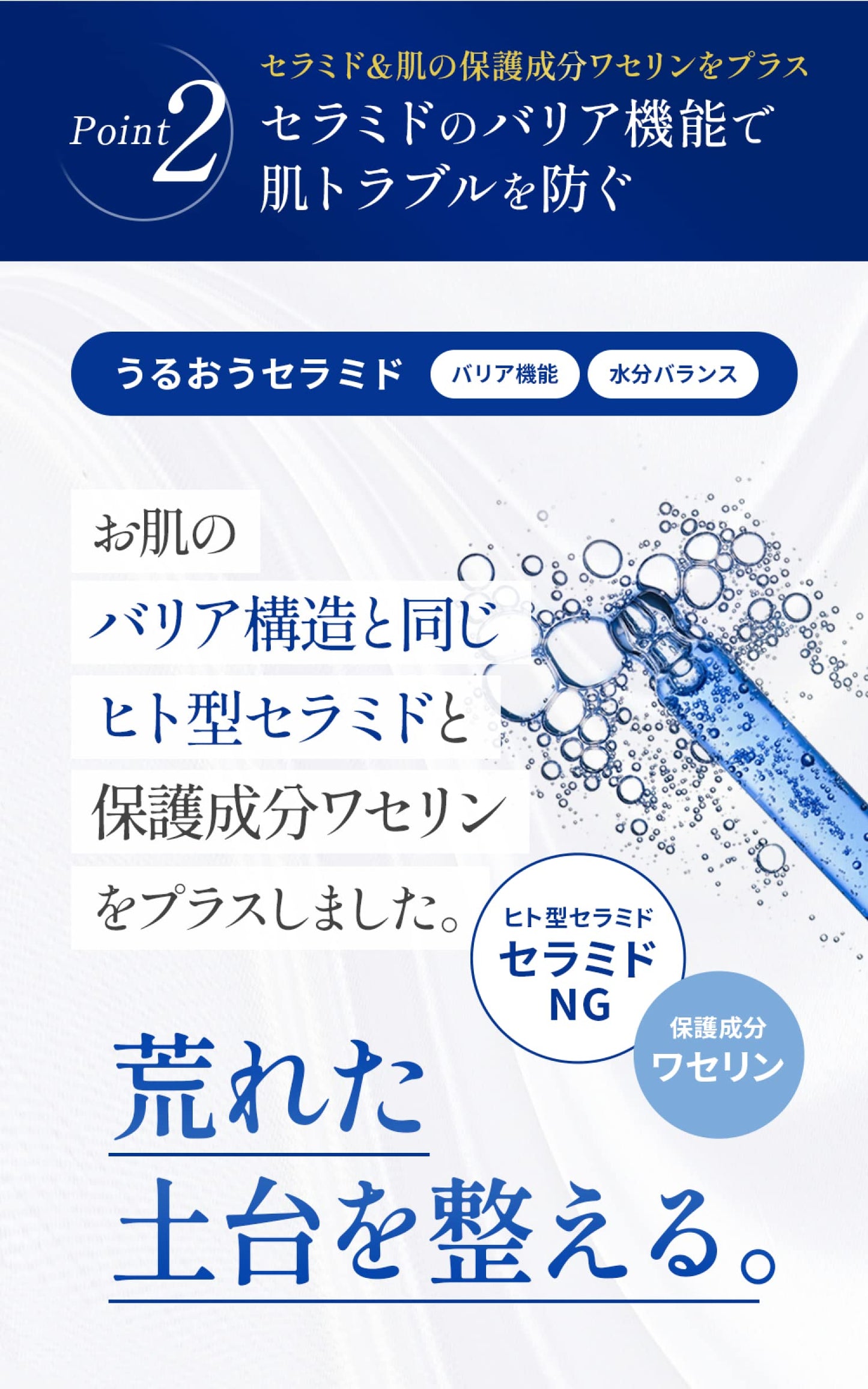 [Medicine ホワ 薬 薬] ル イ ト ル フィフ 美 美 オ ー ル イ ン ワ ジェ ジェ ジェ ジェ ジェ ジェ ジェ ジェ ジェ ジェ ジェ ジェ ジェ ジェ ジェ ジェ ジェ ジェ ジェ ジェ ジェ ジェ ジェ ジェ ジェ える える Lottery lotion beauty liquid シミそばかす ケ ケ ケ ケ ケ ア] 