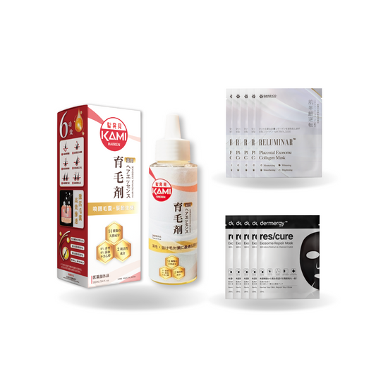 限時快閃－外泌體面膜組合－RELUMINAR 膠原面膜 + dermergy 修復面膜 (送 KAMI HAKKEN 髪発見 - 育髮精華)